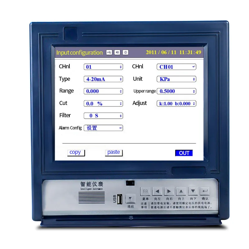 gt80r data logger for instrumentation process